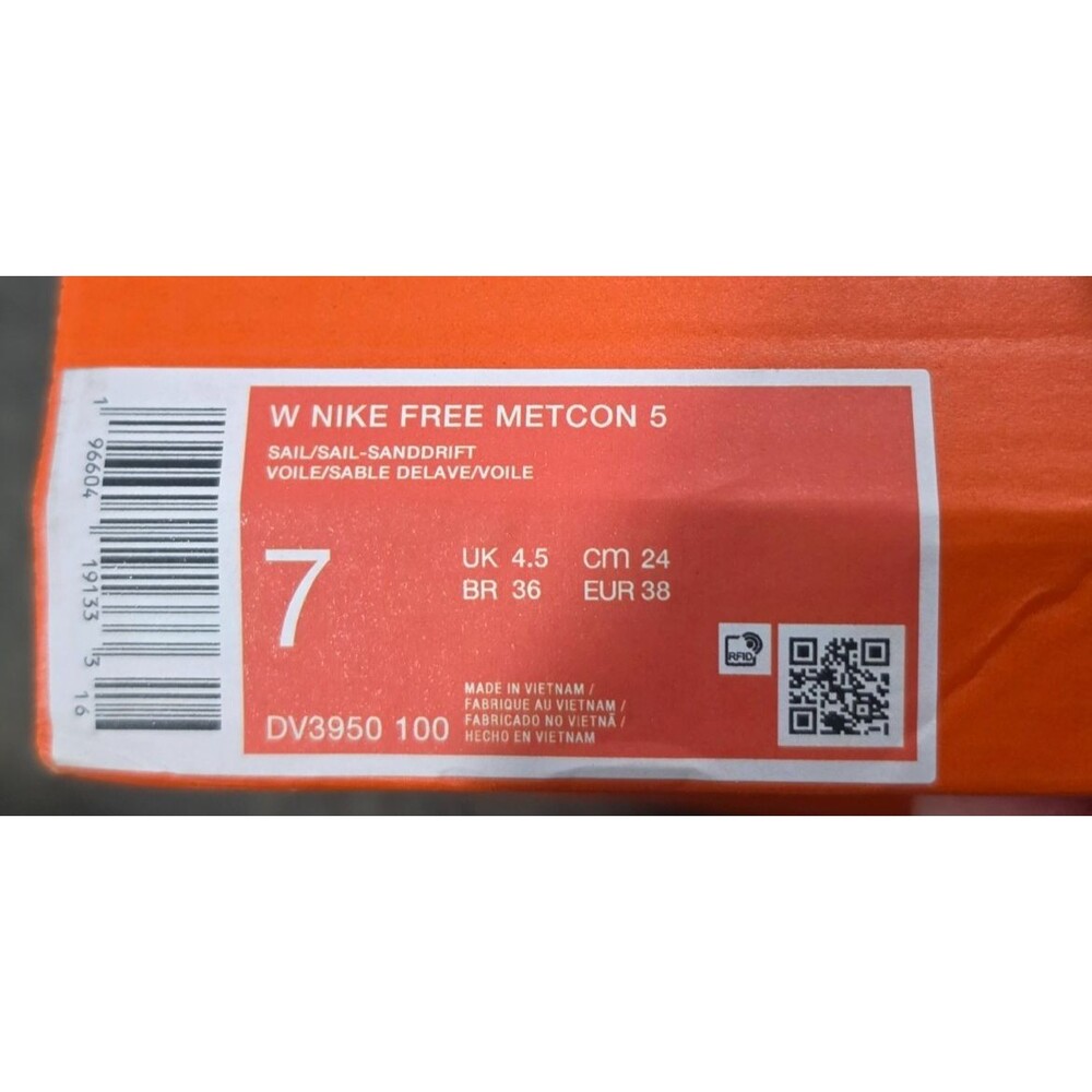 Nike Free Metcon 5 Women's 7 Men's 5.5 Sail Sanddrift Training Shoes DV3950-100 - Picture 6 of 6